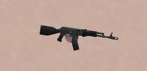 Оружие в MineTown